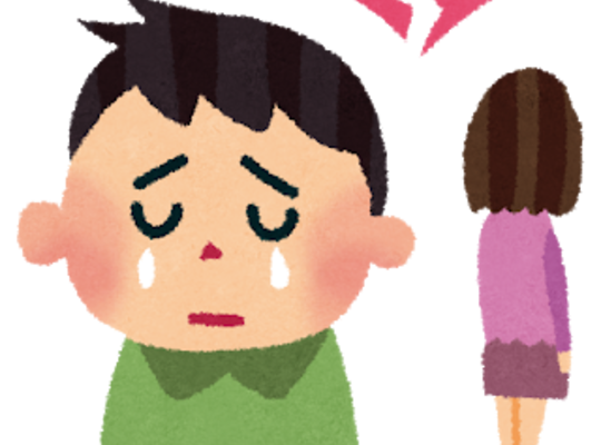 結婚話、最後で破綻してしまう原因は・・・