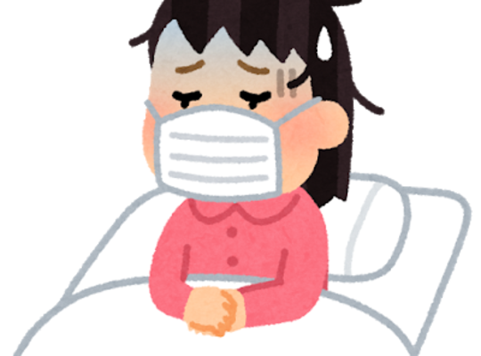 病気のメリットはお金！？　金谷せいこ講師