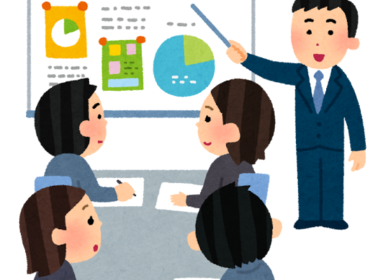 再受講禁止！？　中級復習会感想