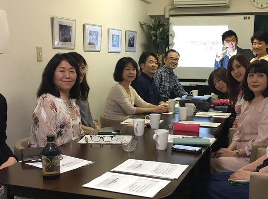 一元的お金の理解と実践　感想