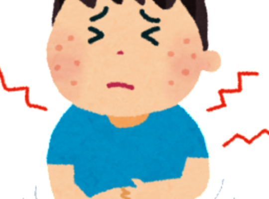 サンプルテキスト