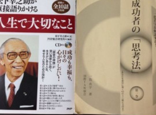 サンプルテキスト