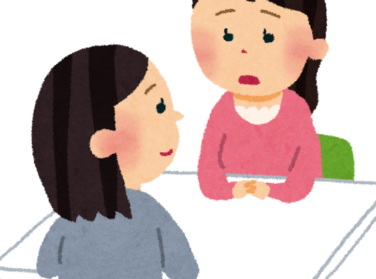 サンプルテキスト