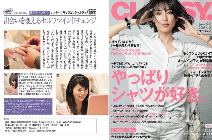 サンプルテキスト