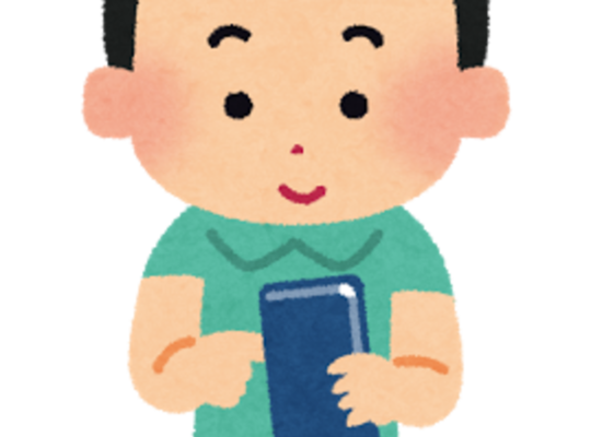 サンプルテキスト