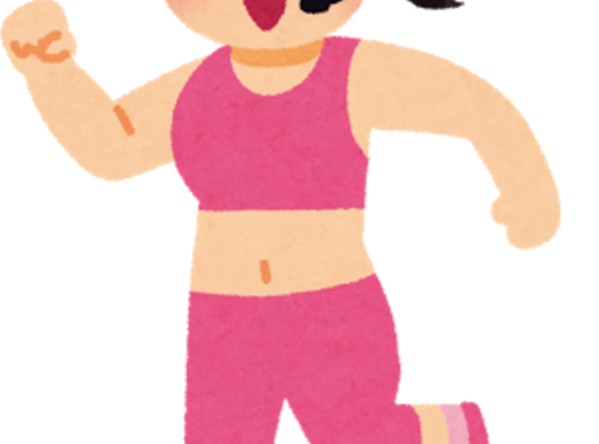 サンプルテキスト