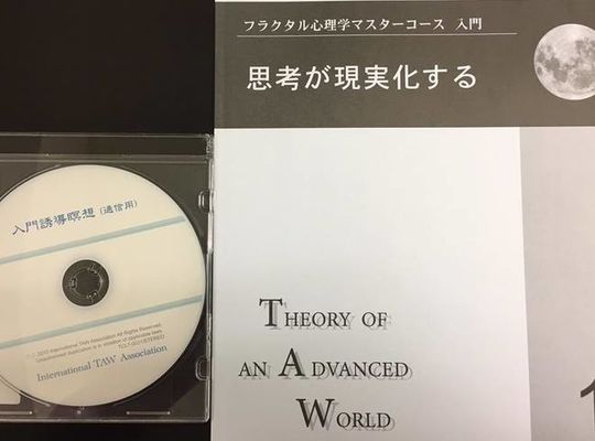 サンプルテキスト