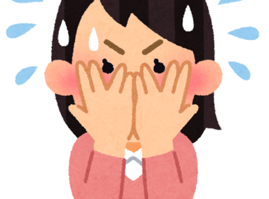 サンプルテキスト