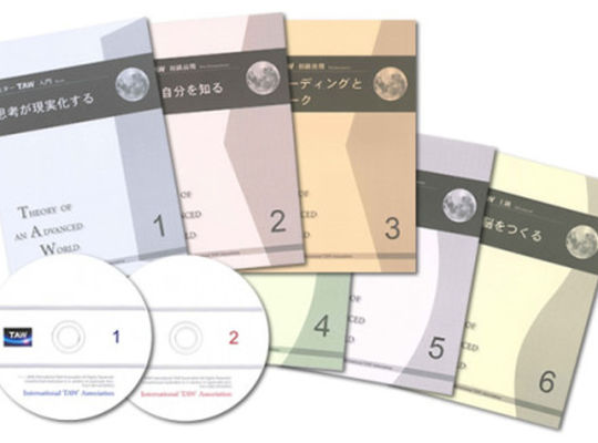 サンプルテキスト