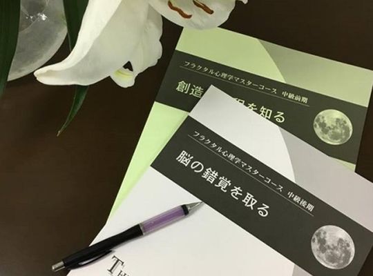 サンプルテキスト