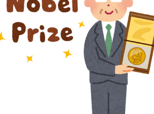 サンプルテキスト