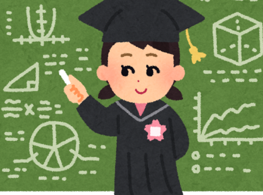 サンプルテキスト