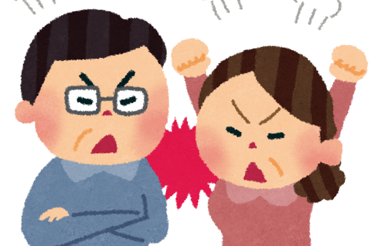 親しい人の前では笑わない本当の理由 東京で心理学講座を開いている有限会社スタットワークです 東京で心理学講座を開いている有限会社 スタットワークです