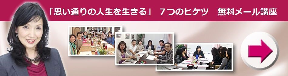 スタットワーク