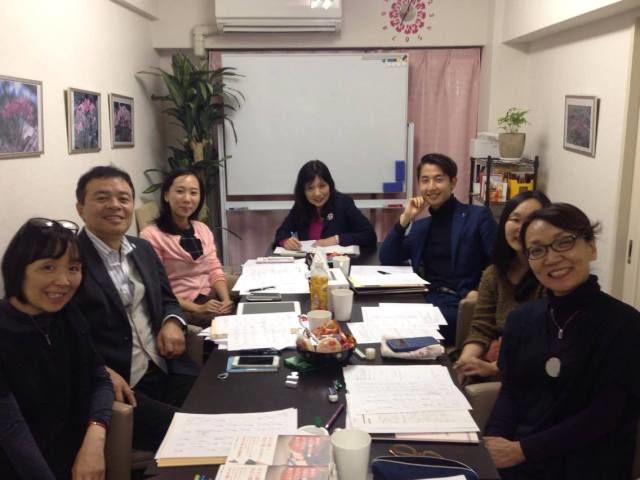 スタットワーク