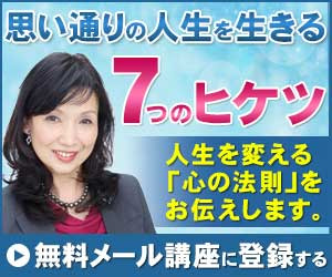 スタットワーク